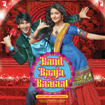 Band Baaja Baaraat - Labh Janjua Song Download